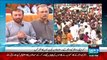 Farooq Sattar And Kanwer Naveed Press Conference After Imran Khan Visited Karachi - 9th April 2015