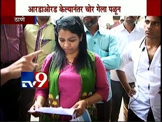 Attacked on Lady Journalistin Local Train-TV9