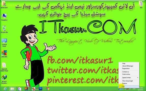 How To Get IDM Life Time Registerd And Extantion Add in Chrome - ITKasur.COM - Online Computers Courses