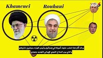 ماذا تعرف عن السلاح النووي الإيراني؟ وماهي طبيعية المفاوضات التي تمت بين كل الأطراف؟ و العلاقات المركبة والمعقدة بين أمريكا وإيران وإسرائيل