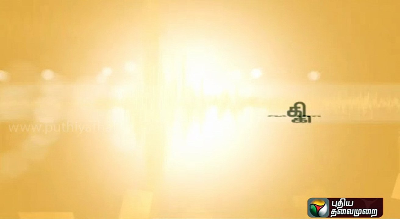 Nerpada Pesu Promo (09/04/2015)