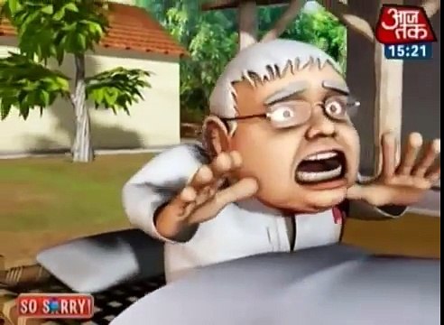 So Sorry - Aaj Tak - So Sorry: Lalu's farmhouse