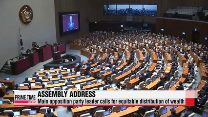Main opposition leader suggests Korea aim for equitable distribution of wealth