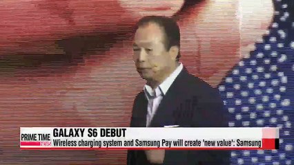 Samsung's Galaxy S series aims to lead smartphone market