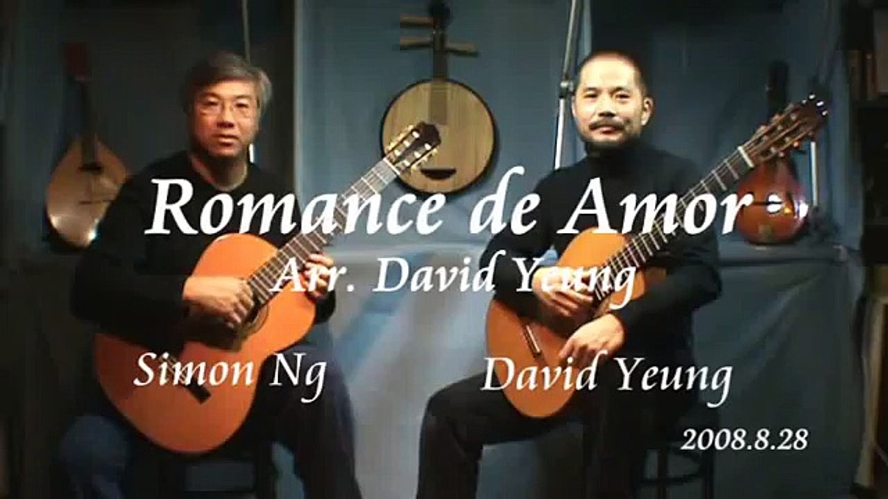 Romance de Amor for 2 guitars 爱的浪漫诗 吉他二重奏