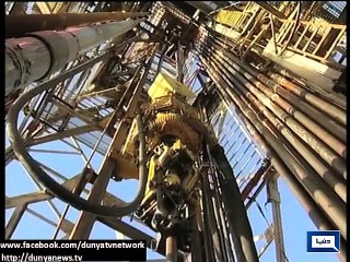 Dunya News - Nepra approves Rs 4.42 per unit reduction in power tariff