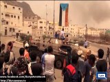 Dunya News - Saudi allied forces continue bombing Houthi rebels in Yemen