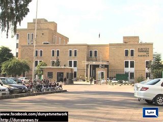 Dunya News - 400,000 ballot papers ready for NA-246 by-election, new ink to be used