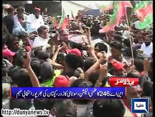 Dunya news headlines 09 April 2015, 20:00 PM