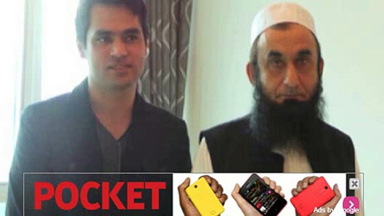 mulana tariq jamil ki veena malik say mulaqaat