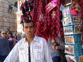 zafarwal mian sab tuj se naraz nahi