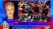 MQM denies using violence to gag PTI at Jinnah Ground: Waseem Akhtar