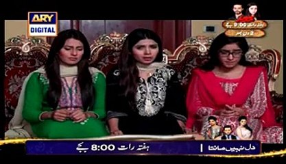 Babul Ki Duaen Leti Ja Episode 179 Full