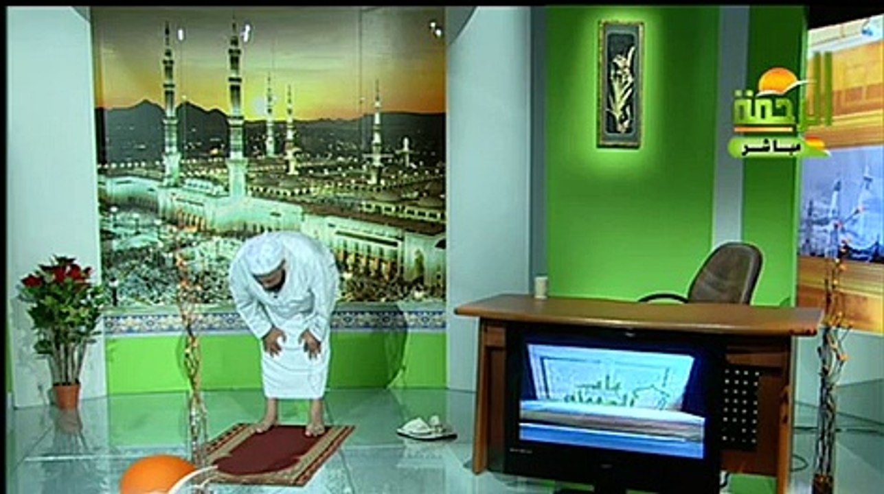 شرح تعليم الصلاة