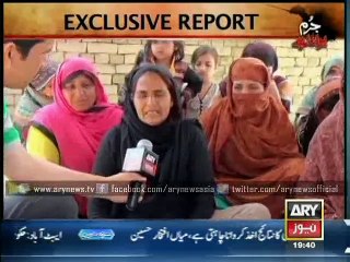 Reward to seek justice two dead bodies