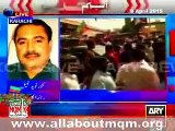 MQM denies using violence to gag PTI at Jinnah Ground: Kanwar Naveed Jamil
