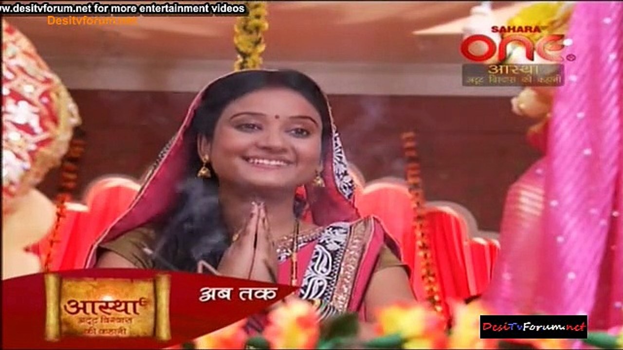 Aastha 9th April  2015 Video Watch Online