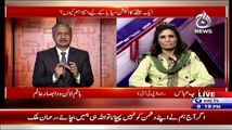 Bottom Line With Absar Alam - 9th April 2015