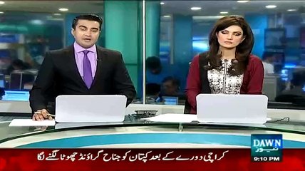 Скачать видео: Election Commission Decides To Deploy Rangers Inside & Outside Polling Stations During NA-246 By Elections:- Kanwar Dils