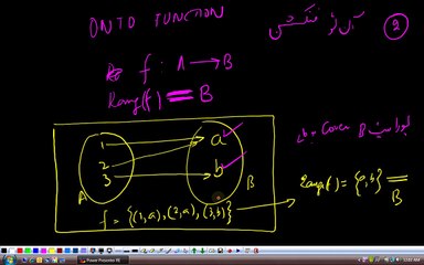 (G9 MTH ABA) Grade 9 Maths Unit 1, Topic 1.7.1 Continued