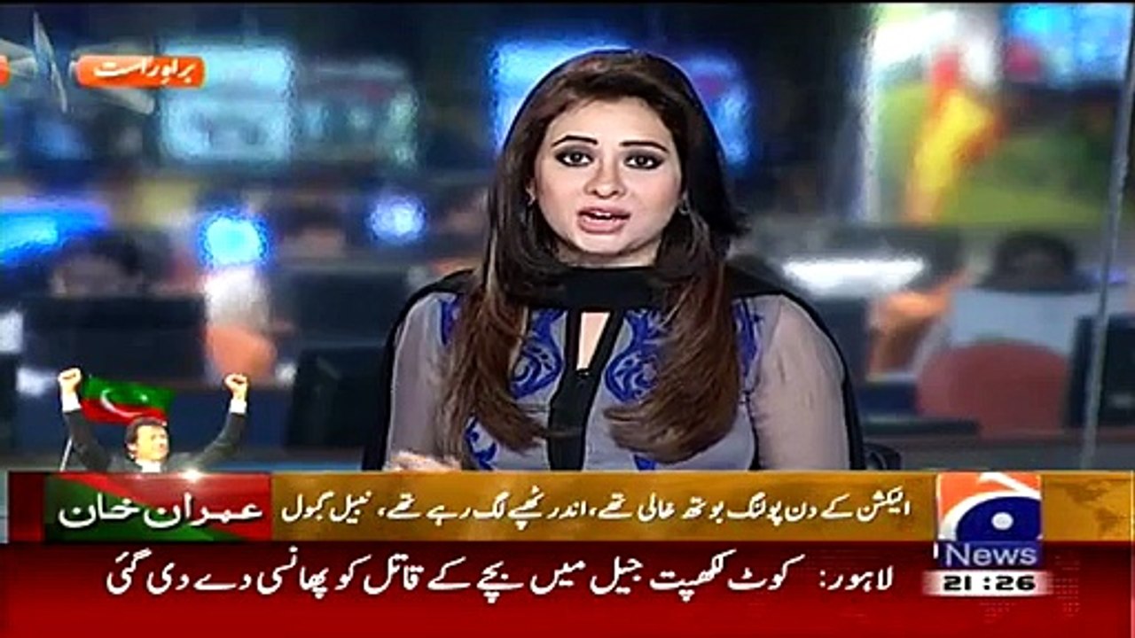 How Former Member of MQM Nabil Gabol got 137874 Votes in 2013 Elections