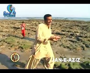 Azeem baloch   chaman mabO naraz    shair  : Sartaj Umrani