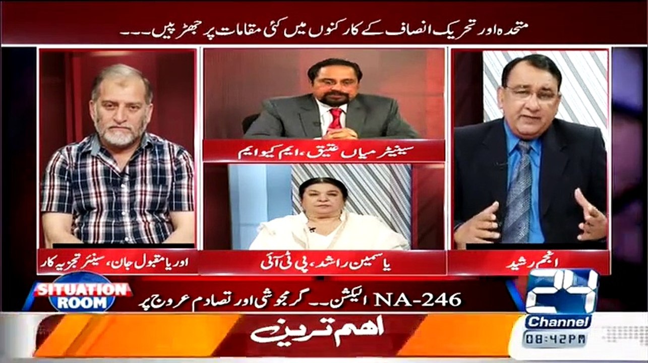 Situation Room - 9th April 2015