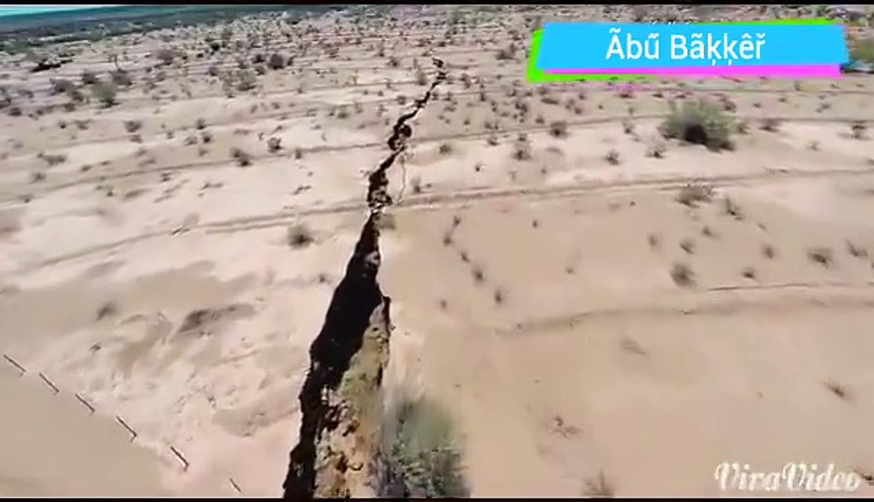 الله أكبر