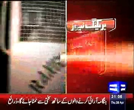 Rangers to be deployed at NA 246 amid by-poll