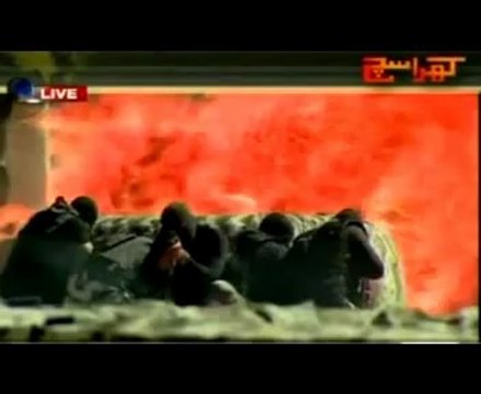 Saudi Arabia is the Prime Target for ISIS and Daish Militant groups