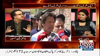 Live With Dr Shahid Masood - 9 April 2015 On News One 09-April-2015
