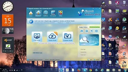 le meilleure logiciel Anti virus et hackers