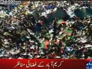 Ariel View of PTI Rally in Karim Abad Karachi