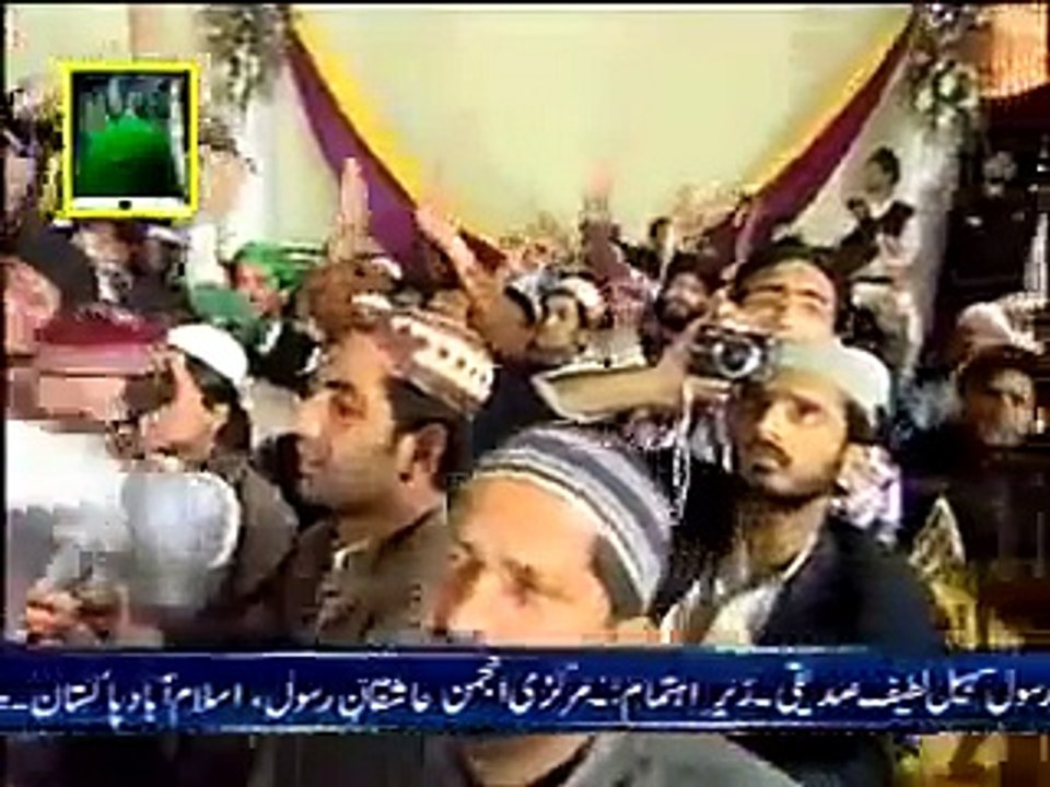 mera murshad sohna-QARI SHAHID-NOOR