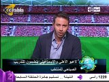 حازم إمام يهاجم مؤتمر جاريدو .. مهزلة ولا يليق بمصر