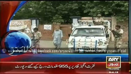 Headlines - 2300 - Thursday - 9 - April - 2015