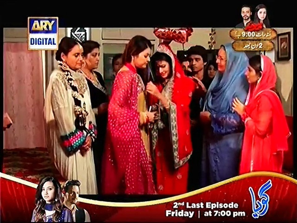 Dil e Barbaad 32 P2