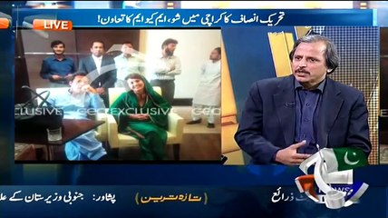 NA-246 Mein Kuch To Hua Hai Jo Imran Khan Itna Interest Le Rahe Hein- Mazhar Abbas