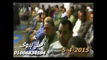 Shaikh Anwar Shat النبأ 31-40 والأعلى والشمس قريش - أجا 05-04-2015 - الشيخ أنور الشحات أنور