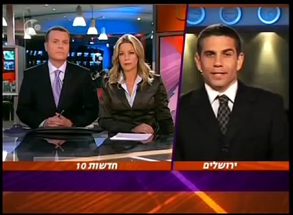 אלימות שוטרים: בוקס לפנים למתנחל צעיר על ידי שוטר