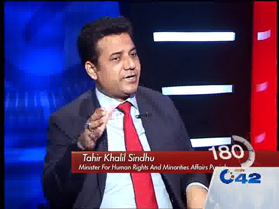 180 Degree Provincial Minister For Minorities & Human Rights Khalil Tahir Sindhu With Ahmed Pervaiz City42