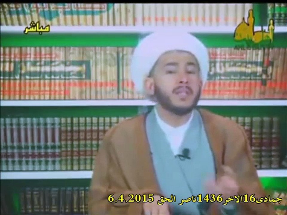 الامام الحسين عليه السلام يقول لعمر انزل عن منبر جدي و اخذ برداءه لينزله من تاريخ المدينة المنورة لابن شبة ص798