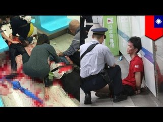 4 человека погибли, более 20 - ранены в результате поножовщины в тайбэйском метро