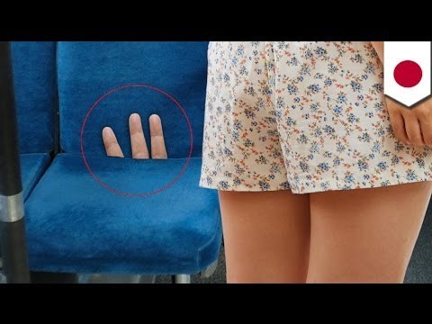 Японский чиновник арестован после попытки пощупать даму