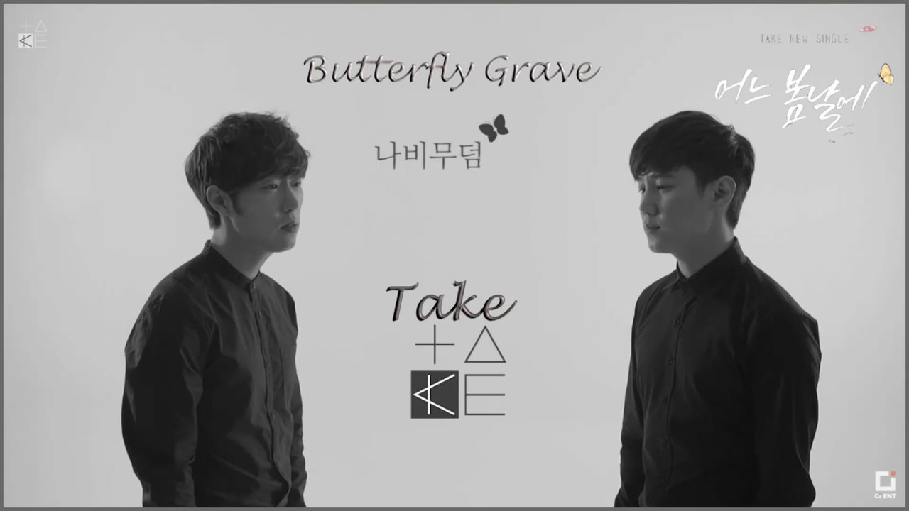 Take - Butterfly Grave Live k-pop [german Sub]