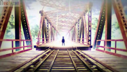 Корона Грешников; - Величие