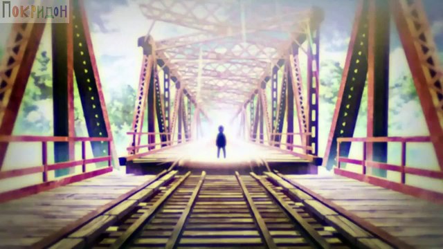 Корона Грешников; - Величие