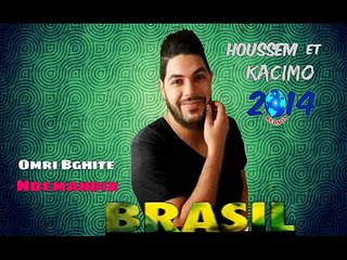 Cheb Houssem 2015 - Omri Bghit Ndemandik
