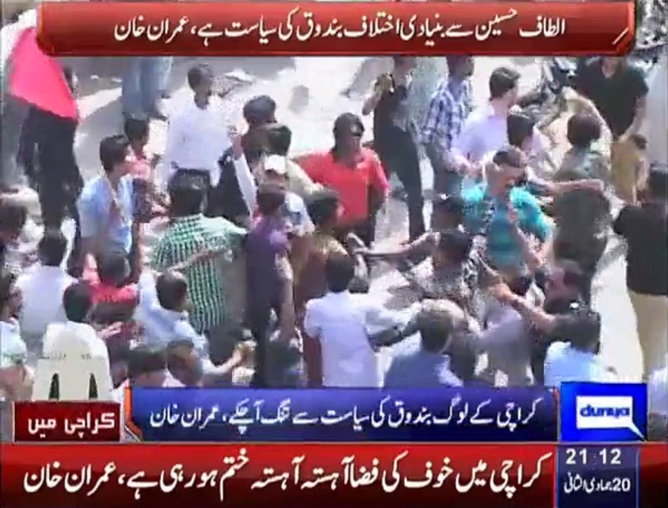 Want to end climate of fear in Karachi - Imran Khan
