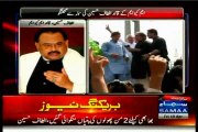 SAMAA: Quaid-e-Tehreek Altaf Hussain Exclusive Talk regarding Imran Khan visit